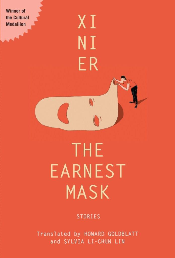 The Earnest Mask