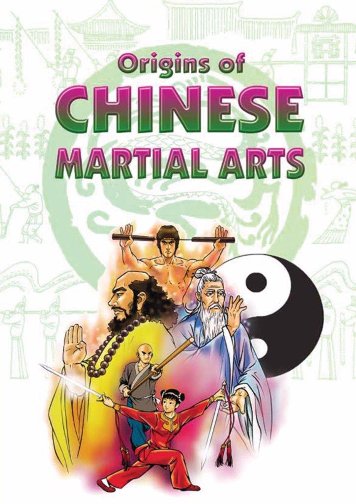 Origins of Chinese Martial Arts